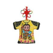 (店+)中壇元帥小神衣吊飾 三太子小神衣香火袋 太子爺平安符袋