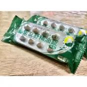 《現貨》使立舒精油錠 40粒/包，效期新(可聊聊)。《滿一贈送十粒口含錠(隨機)》