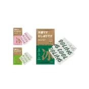 (店+)冷感毛巾 涼感巾 涼感毛巾 降溫毛巾 降溫 吸水毛巾 涼感巾 運動濕巾 健身毛巾 跑步濕巾