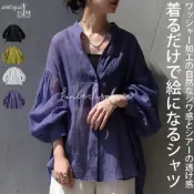 《小金家》預購  絲薄飄逸Antiq*ua水洗感微透空氣感立領襯衫 蓬蓬袖上衣 日單兩穿春夏防曬罩衫外套襯衫