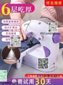 縫紉機家用迷你多功能電動針線機裁縫機小型縫補衣服手工鎖邊神器