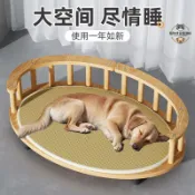 寵物木床 寵物睡窩 貓咪睡窩 寵物睡床 實木狗窩寵物床離地防潮貓窩四季通用可拆洗中型大型犬狗狗行軍床寵物床貓床大中小型實