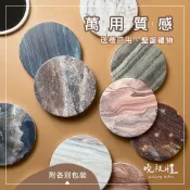 【質感大理石】大理石 質感 紋路 杯墊 婚禮小物 桌上禮 陶瓷吸水杯墊 禮物 二次進場 彌月禮物 位上禮 客製化