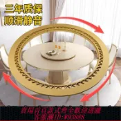 365購物街 旋轉傳菜轉盤 【96%好評率】民騰圓餐桌電動轉盤器底座家用酒店玻璃插電靜音自動旋轉圓盤圓形