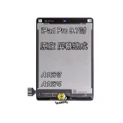 【MTAK】台北信義 原廠 iPad Pro 9.7吋 觸控 觸摸 螢幕總成 顯示 液晶 屏幕總成A1673 A1674