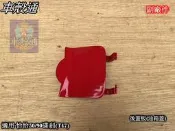 [車殼通]適用:恰恰50/90斜板(T45/T47)後蓋板(加油蓋)-紅$100,,副廠件,