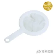 廚房料理烘焙細密濾網篩 3款可選 100目 200目 400目 約14.5cmx24cm 濾網 篩網【TW68】豐富生活
