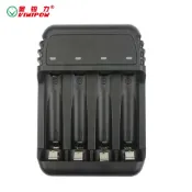 風鈴草百貨 金鉑力4槽5號AA/7號AAA電池充電器鎳氫鎳鎘電池智能充電器2A快充