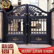 熱銷⭐爆款【7734】鋁藝大門別墅對開門家用庭院門歐式鋁閤金門農村院子門電動雙開門 NHJT