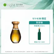 O'right 歐萊德 咖啡因養髮液50mL 致贈洗髮精250mL 強健髮根 活絡頭皮 送禮 頭皮養護  企業採購 生日