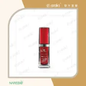 伊莎琪生活館 崎莎琪 E-saki 能量淨白精華(15ml) -E學美容新指標