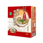 (店+)【味達食品】【常溫】小磨坊 / 傳香 / 3號 / 特級胡椒粉 / 調味 / 廟口小吃 / 調味粉 / 調味料