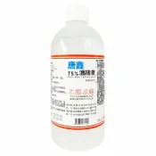 屈臣氏Watsons 乙)唐鑫酒精75%500ml
