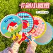 小仙女🍑 原創可愛迷你摺疊團扇 便攜拍照反光板 卡通紅蘋果小扇子 少女心清爽戶外手持圓扇