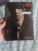 林俊傑 她說 正版CD
