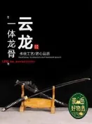崇.龍泉寶劍16鋼鏡面一鍛打太刀未刃日式武士刀適合收藏訓練龍泉劍真刀