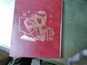 童書繪本 世界童話百科全集 9 六個僕人 國際版 光復書局 精裝本