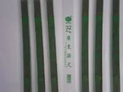 GJ-C043【榮冠 小廣東透明排尺(麻將32mm適用)】4入 不挑色 台灣製