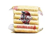 【福義軒】手工芝麻/機能/咖啡/抹茶/巧克力/優格蛋捲(任選10包組)