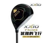 NO1百貨市場 XXIO高爾夫球桿男SP1200球道木PRIME系列xx10三號五號木桿 新款