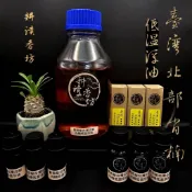 ［耕讀香坊］鬪香級台灣北部肖楠低溫浮油精油 清新的木質調會轉為帶有水果感的香甜尾韻 北部產區如三峽 復興鄉一帶