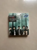 大氣的書館 五月天 神的孩子都在跳舞 滾石首版 CD+VCD 全新未拆 宣傳盤 36