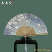 折扇 木木夕扇子折扇女式中國風古風古典折扇日式工藝扇櫻花折疊小扇子【摩可美家】