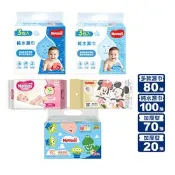 【生活市集】【HUGGIES 好奇】純水濕巾20抽/70抽80抽/100抽 綠茶濕紙巾80抽