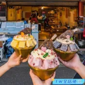 🍭台灣免運🍭24H網紅雪花綿綿沙冰甜品碗韓式冰碗火鍋店商用創意不銹鋼isn刨冰碗 IYISgfde