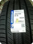 ***天下第一輪***MICHELIN 米其林 PRIMACY SUV 265/60/18 完工價8800