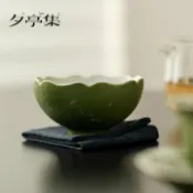 全球選品1館 生活百貨 夕亭集小青柑撒金花口主人杯家用普洱杯大號仿古品茗杯新中式茶具