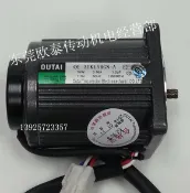 銀聯網日用品生活館 15W交流110v馬達3IK15RGN-AOUTAI 歐泰齒輪減速馬達 調速110v電機1入