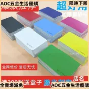 🎴PVC塑料卡片 籌碼卡 單色卡牌 無面值麻將籌碼 棋牌室專用 創意訂製 純色卡 桌遊配件 遊戲代幣卡