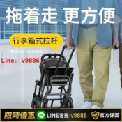 聚優甄選 【台灣公司 可開發票】德國KAHOQi輪椅輕便折疊老人專用旅行超輕拉桿便攜殘疾代步手推車
