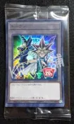 【KW小舖】遊戲王 代幣 20th 20週年限定禮盒 主角 TOKEN 一套6張 新品未開封 日紙