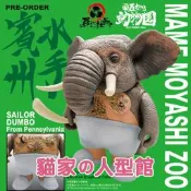 〈限時下殺〉【貓家現貨】豆芽社長 豆芽動物園 賓州水手大笨象 SAILOR DUMBO