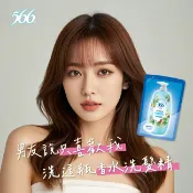 屈臣氏Watsons 566白麝香潤澤抗菌香氛洗髮精補充包580g