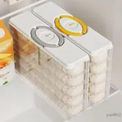🚚臺灣48H出🚀食品級窄邊餃子盒餃子速凍水餃專用餛飩多層保鮮盒冷凍冰箱收納盒🚍免運+可開發票🎀