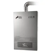 (店+)【豪山】13公升分段火排數位變頻強制排氣FE式NG1/LPG熱水器HR-1301基本安裝