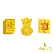 純金9999 0.1克 黃金錢母手機貼 金條 黃金  永和迎鶴金品  Z-