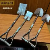 建弟工坊 台灣製 木柄 山貓 (1斤) 3尺柄 全長90公分 手鍬 石扒 山毛 園藝 鋤草 鋤頭 尖鋤頭 尖口掘仔