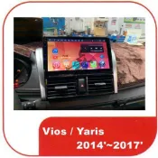 豐田 TOYOTA Vios / Yaris 2014'~2017' 📣八核心📣 10吋專用安卓主機