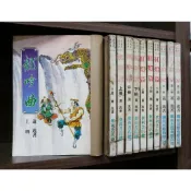 龍吟曲 風塵譜 紅燈盜 天下第一家 蕭逸 【霸氣貓漫畫小說旗艦店】【現貨】【糖】經典 老武俠 小說 免運 禮物