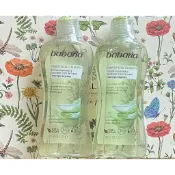 Babaria 洋甘菊蘆薈舒緩嫩膚化妝水200ml