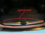 (逸軒自動車) TOYOTA 2010-2011 NEW WISH 原廠型尾門後保桿白金踏板