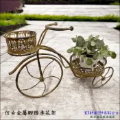 (店+)歐舍傢居 腳踏車 花架 鐵藝 仿古 仿舊 雙盆 花器 三輪車 花台 多肉植物 植栽 花盆架 古銅 刷舊