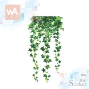 Wall Art 台中門市現貨 無痕設計壁貼 不傷牆 防水PVC貼紙 北歐 植物 花草 藤蔓 常春藤 C39