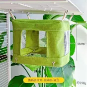 鸚鵡窩 鳥窩 鸚鵡睡窩 夏季清涼窩 通風透氣底網 涼蓆 涼席 鸚鵡吊床 鸚鵡籠子 舒適愜意 清涼觸感 彩色鸚鵡窩