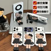 可愛貓 折疊支架 防摔殼 Vivo Y27 Y21 Y20 Y18 Y17 Y16 Y15S Y17S Y21S 手機殼