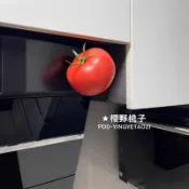 ✨西紅柿磁吸冰箱貼 創意仿真番茄 蔬菜水果磁吸貼 入戶門鎖創意廚房裝飾 家居裝飾 創意好物